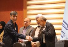 گزارش تصویری مراسم تجلیل از خانواده شهدا